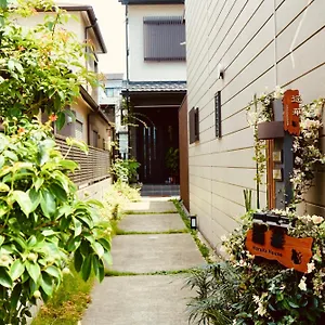https://haruka-house.hotels-in-kyoto.org
