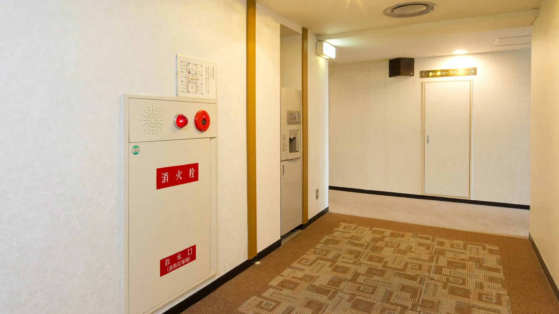 Osaka Riverside Hotel